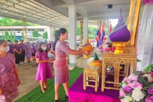 วันคล้ายวันเฉลิมพระชนมพรรษา สมเด็จพระนางเจ้าสุทิดา พัชรสุธาพิมลลักษณ พระบรมราชินี