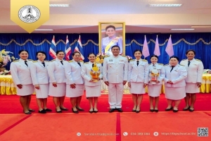 พิธีถวายเครื่องราชสักการะถวายพระพรชัยมงคงวันเฉลิมพระชนมพรรษาสมเด็จพระนางเจ้าสุทิดาฯ