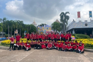 การศึกษาแหล่งเรียนรู้นอกสถานที่ ณ สวนสนุกดรีมเวิลด์